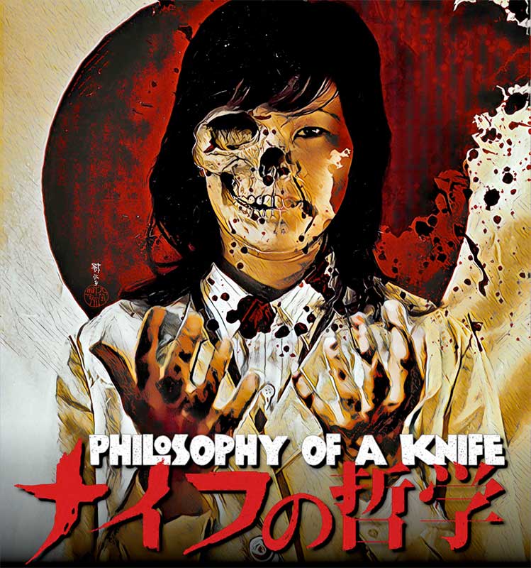 Philosophy of a Knife BDCMF