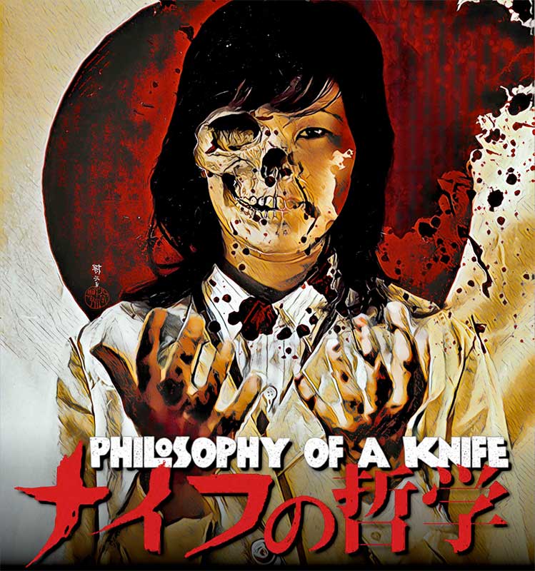 Philosophy of a Knife poster image