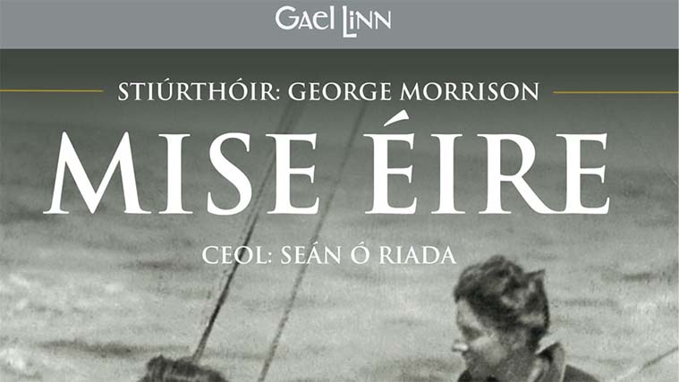 Mise Eire DVD & Blu-ray build for Gael Linn & IFI