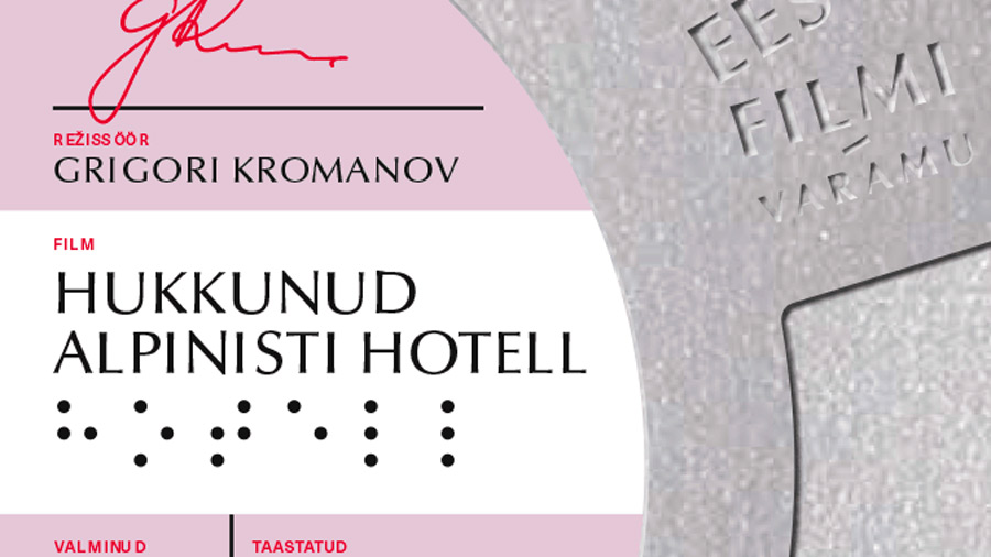 BDCMF for Estonian classic film Hukkunud Alpinisti hotell