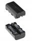  Sony NPF570 Compatible Battery 2600mAh 